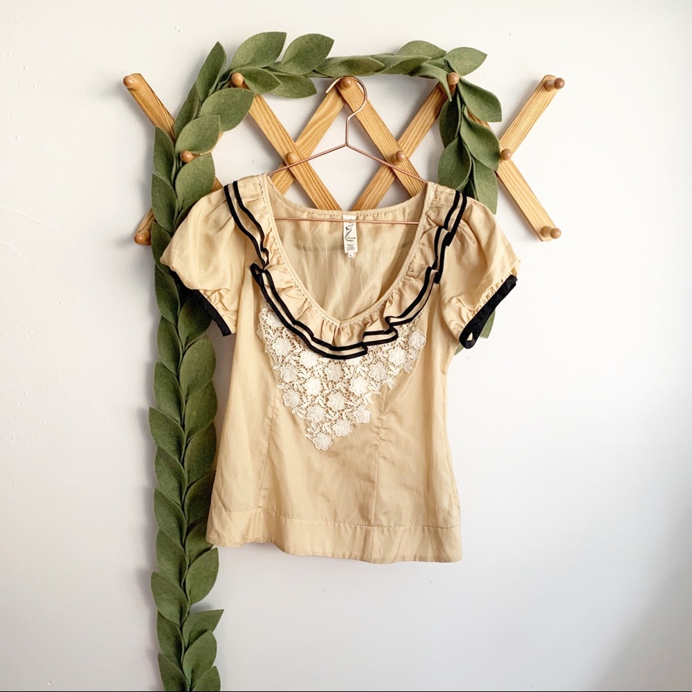 Floreat Beige Lace Blouse
